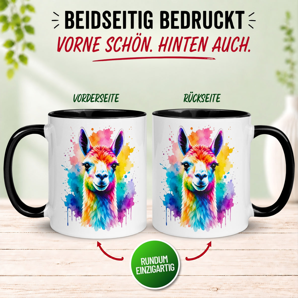 Tasse Lama – „Buntes Aquarell Farbenspiel“ – Alpaka Geschenk Becher