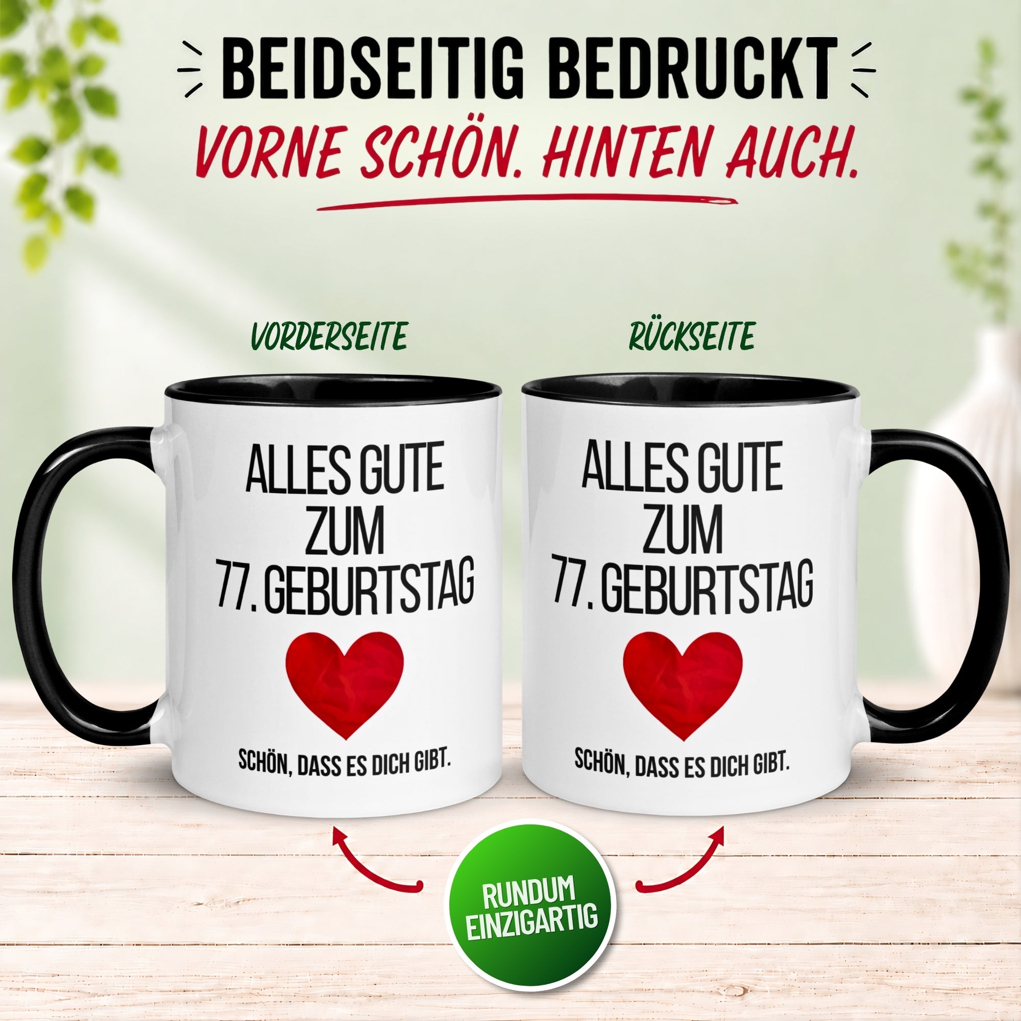 Tasse 77. Geburtstag Mann Frau – „Alles Gute zum Geburtstag“ – Geschenk zum Geburtstag Männer Frauen